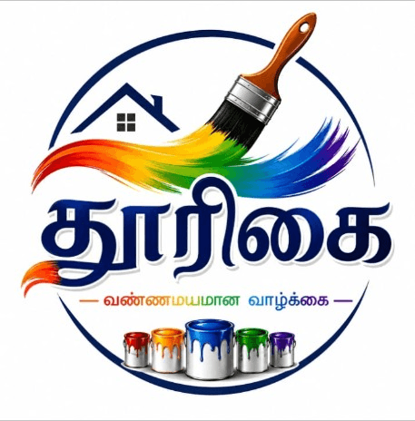 தூரிகை லோகோ